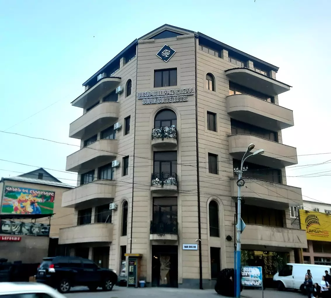 صوفیا سوئیت هتل صوفیا سوئیت هتل